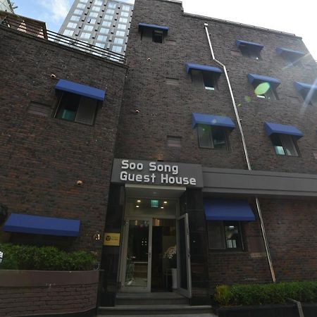 Soo Song Guest House Seoel Buitenkant foto