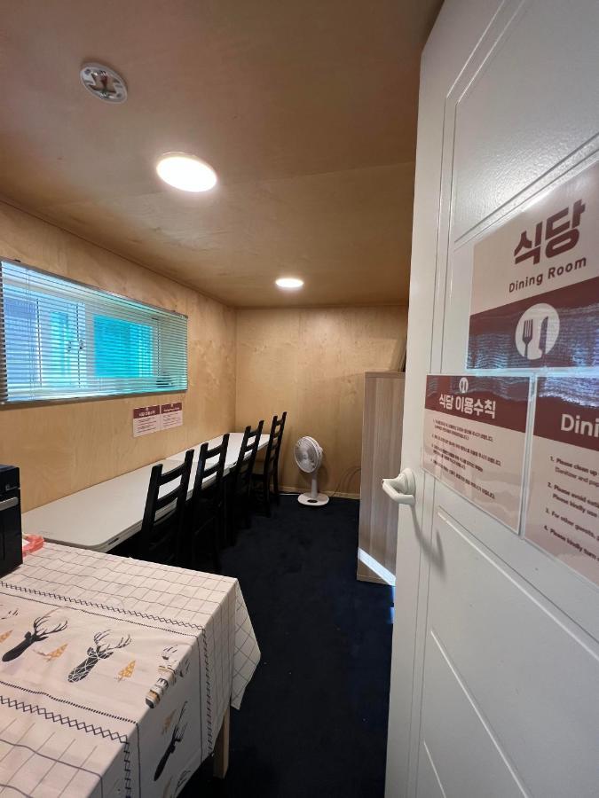 Soo Song Guest House Seoel Buitenkant foto