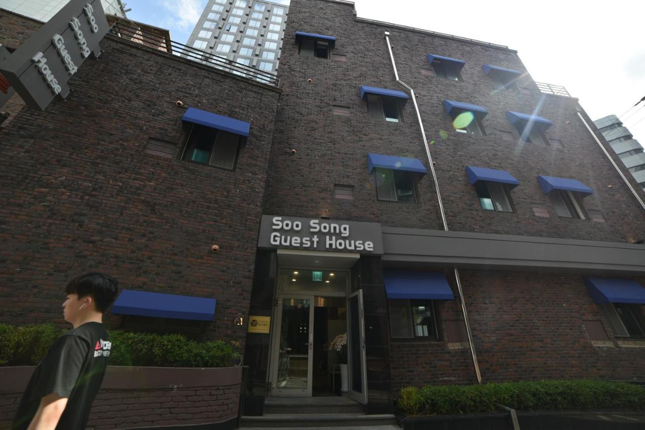 Soo Song Guest House Seoel Buitenkant foto
