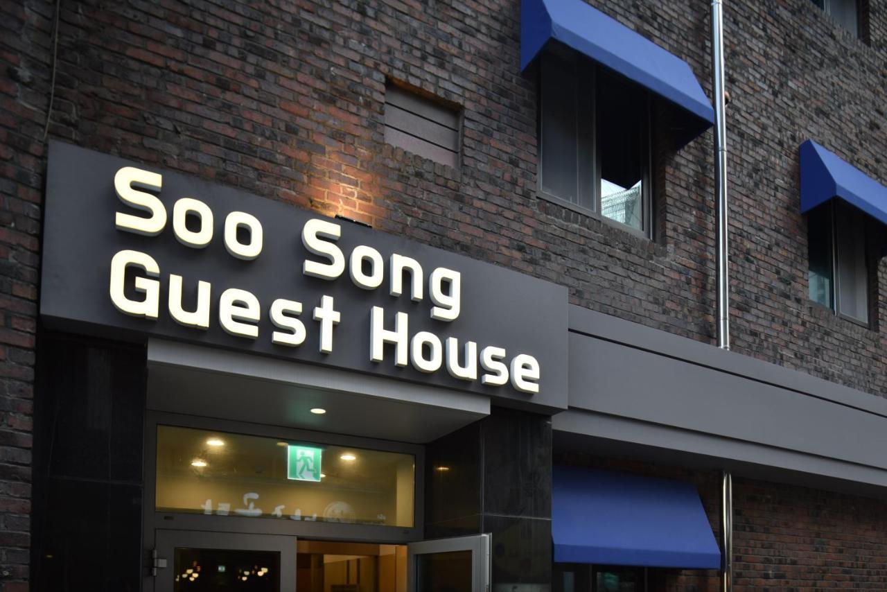 Soo Song Guest House Seoel Buitenkant foto