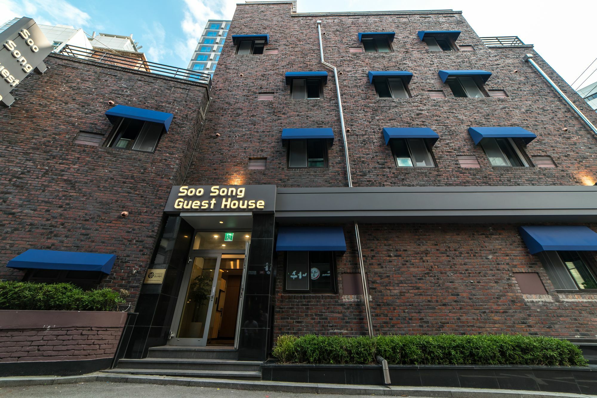 Soo Song Guest House Seoel Buitenkant foto