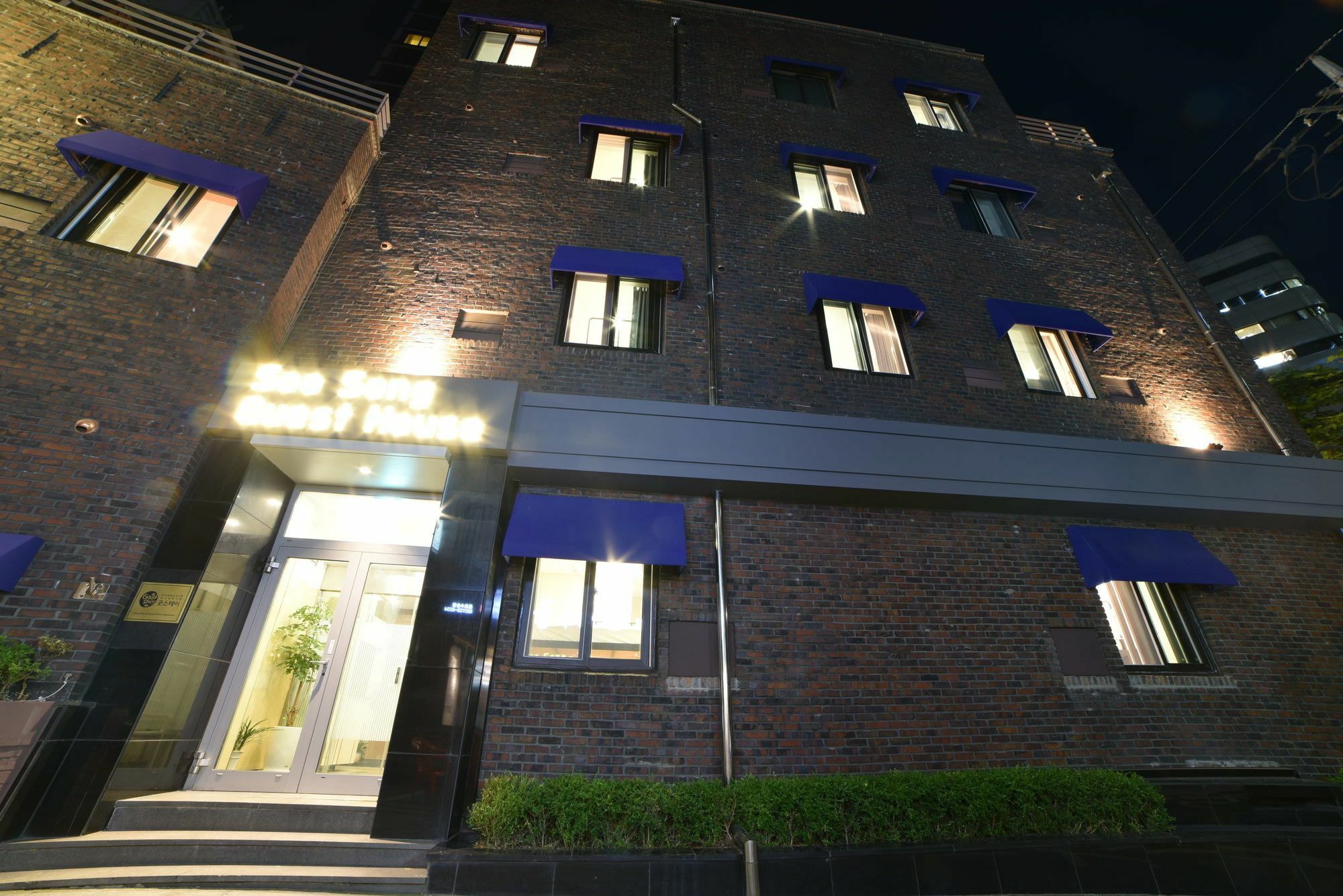 Soo Song Guest House Seoel Buitenkant foto